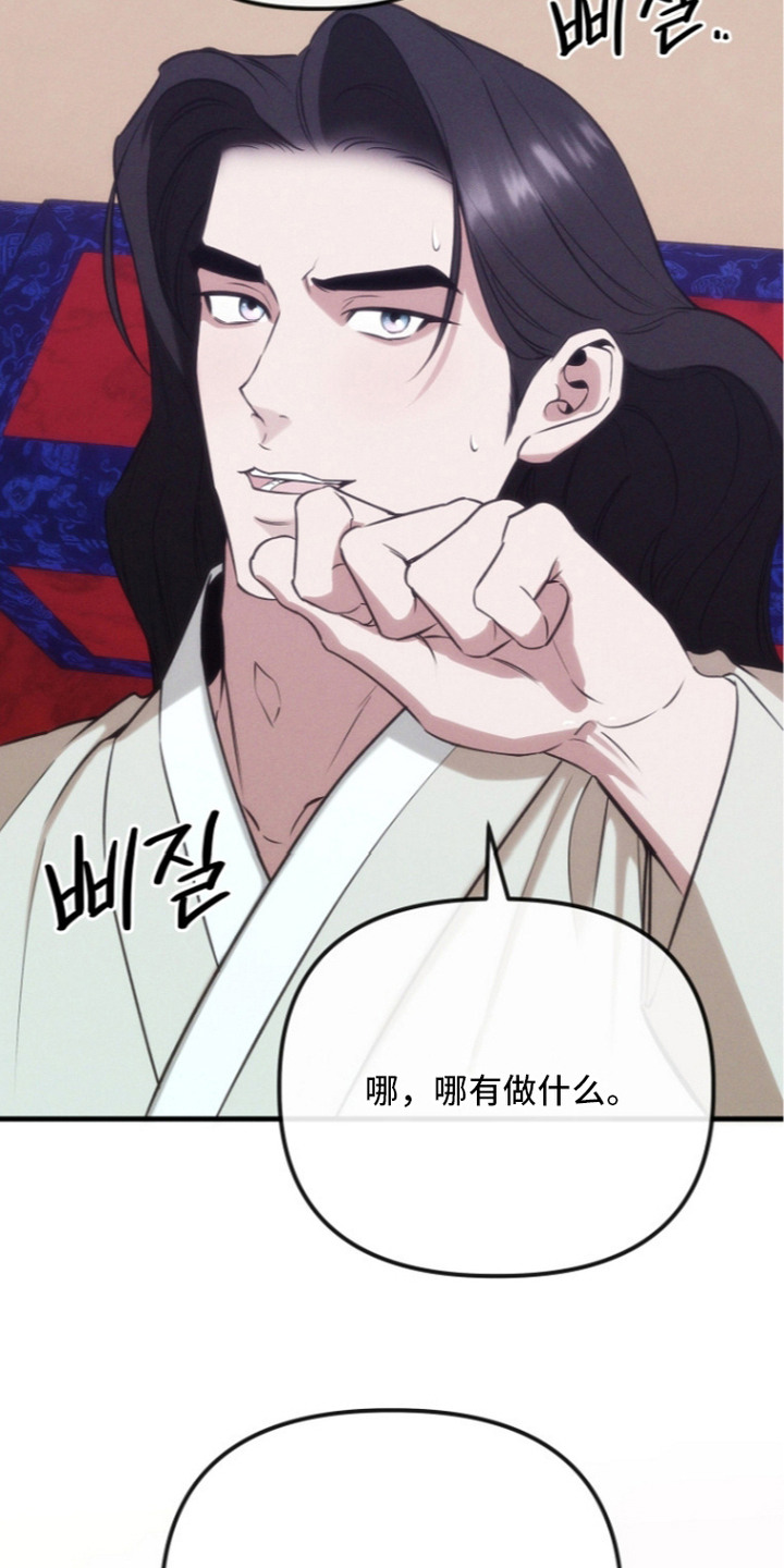 第18话11