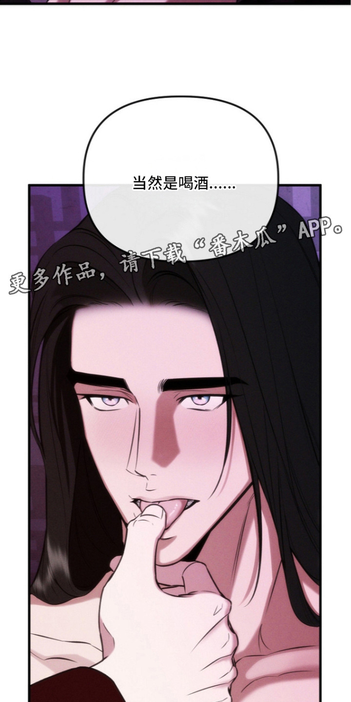 第18话13