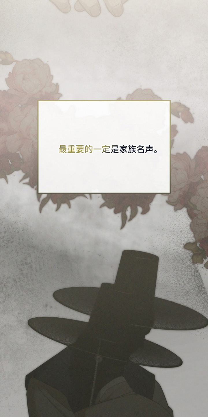 第18话19