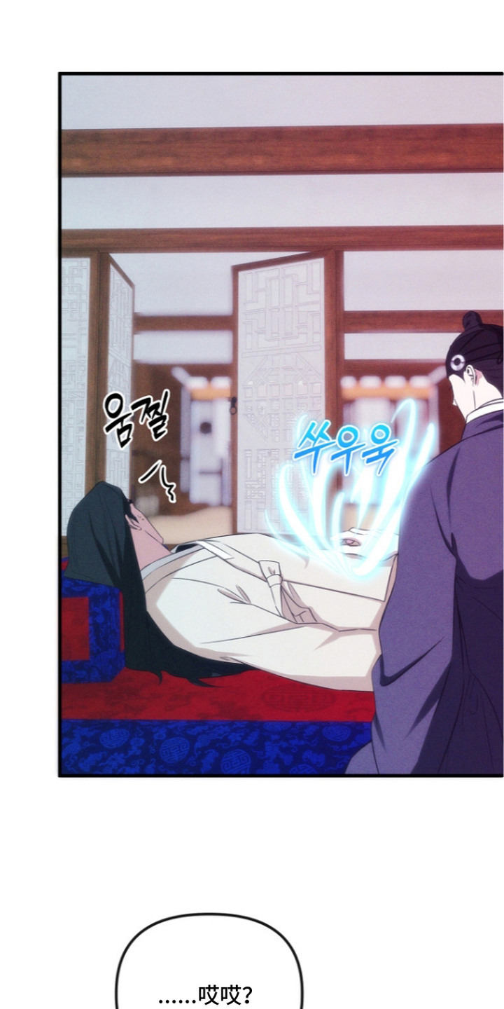 第18话6