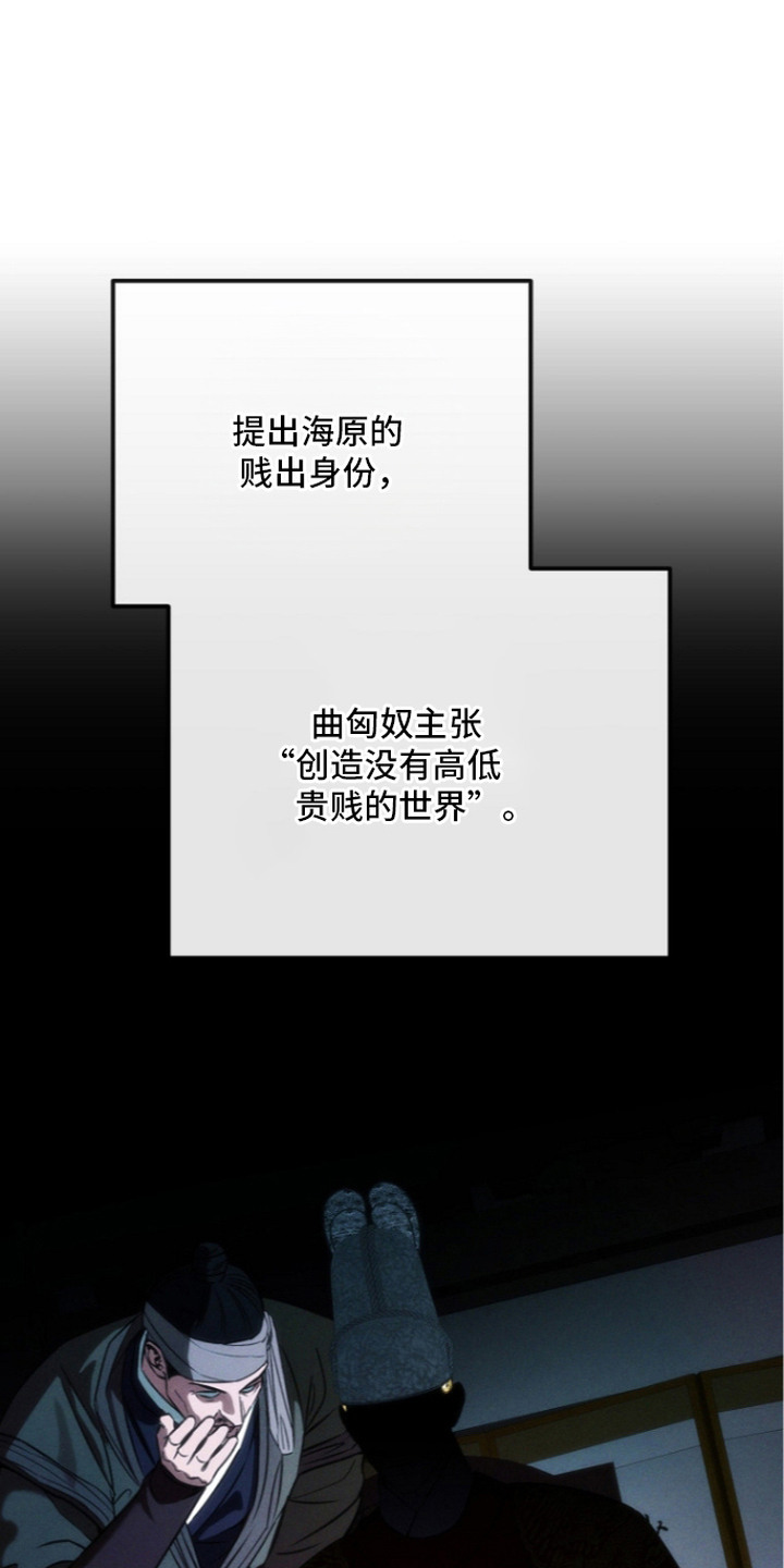 第17话0