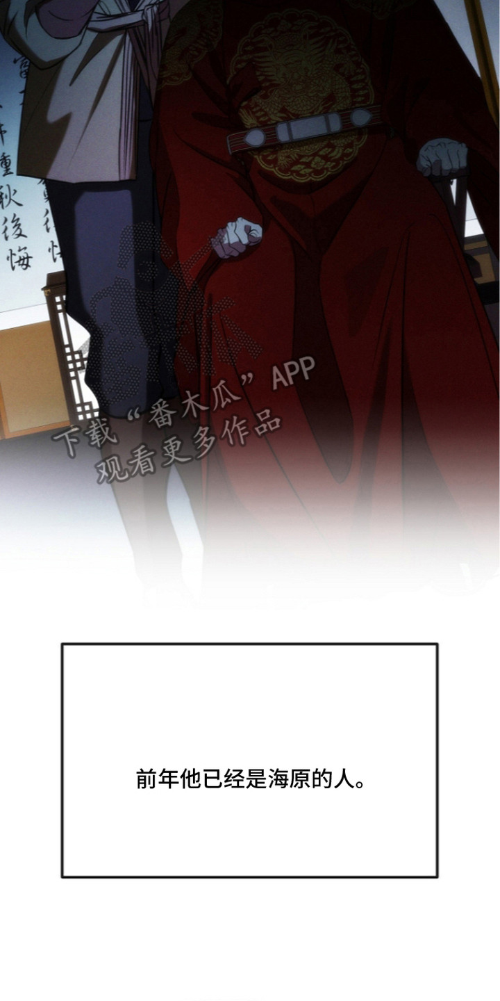 第17话1