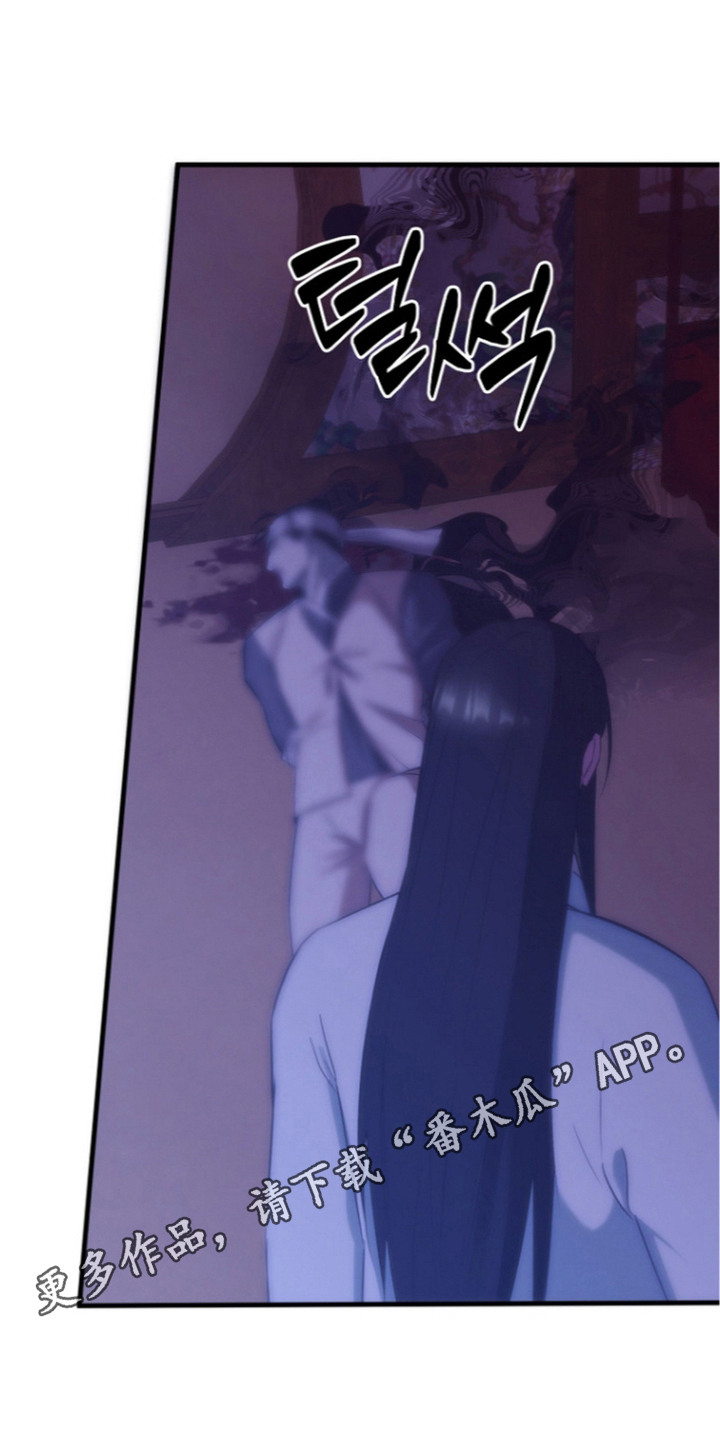 第17话13
