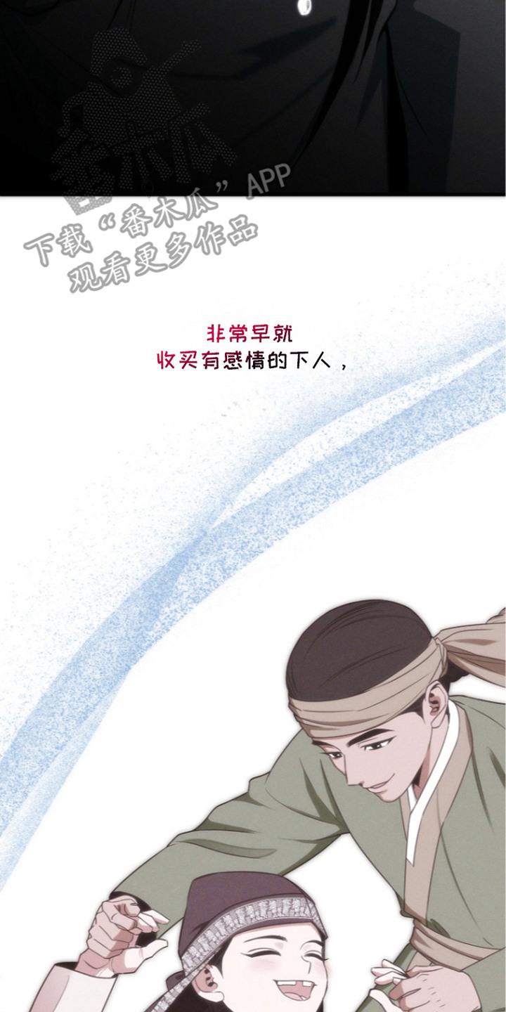 第17话17