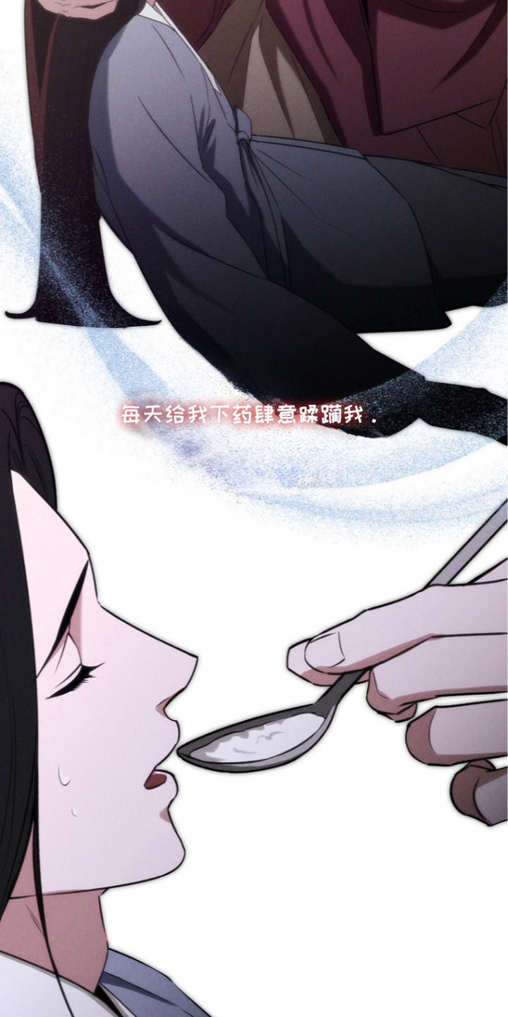 第17话19
