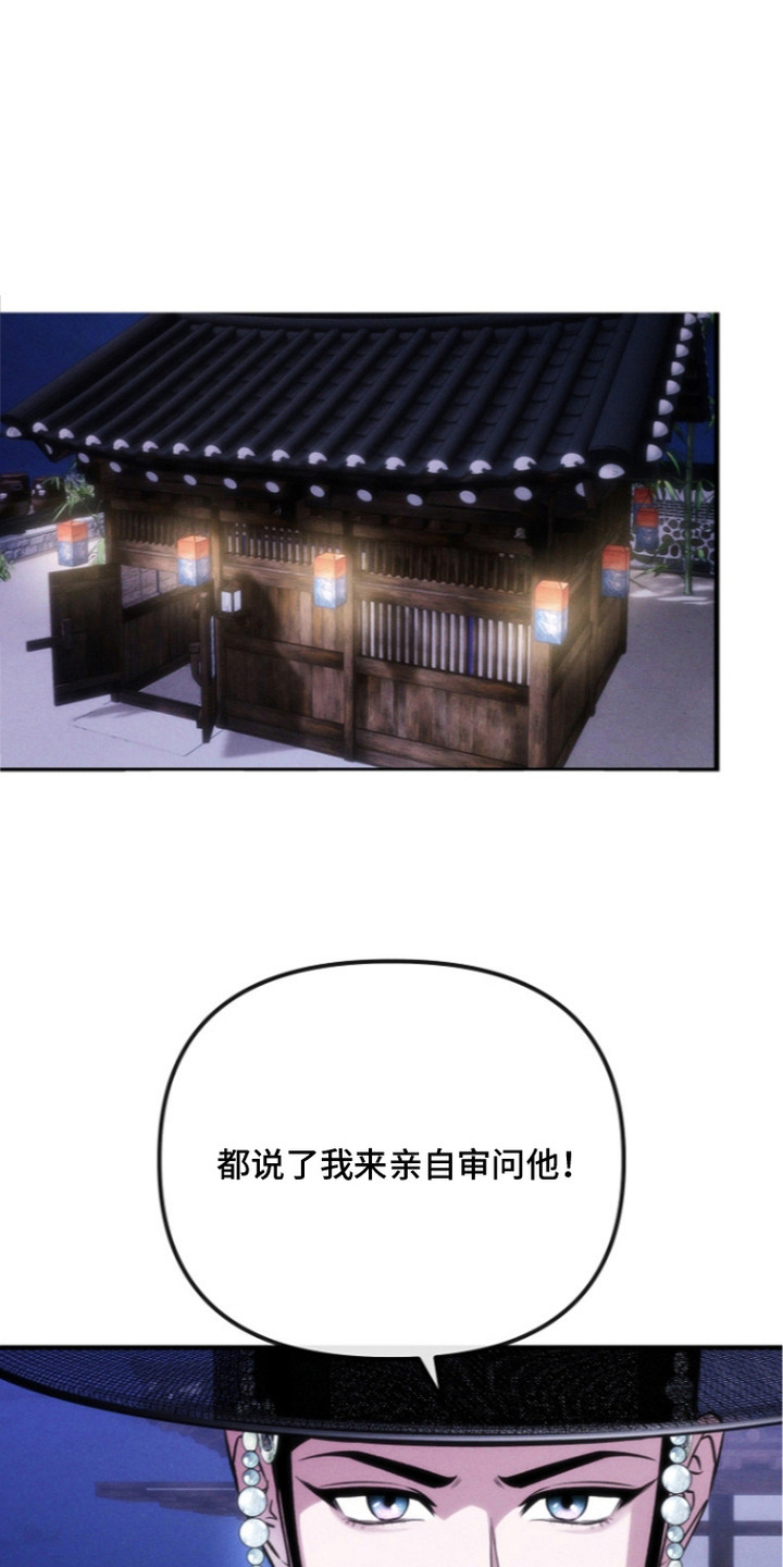 第16话0