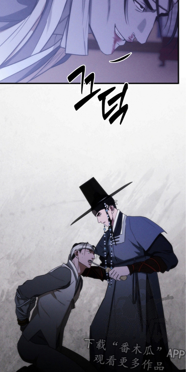 第16话21