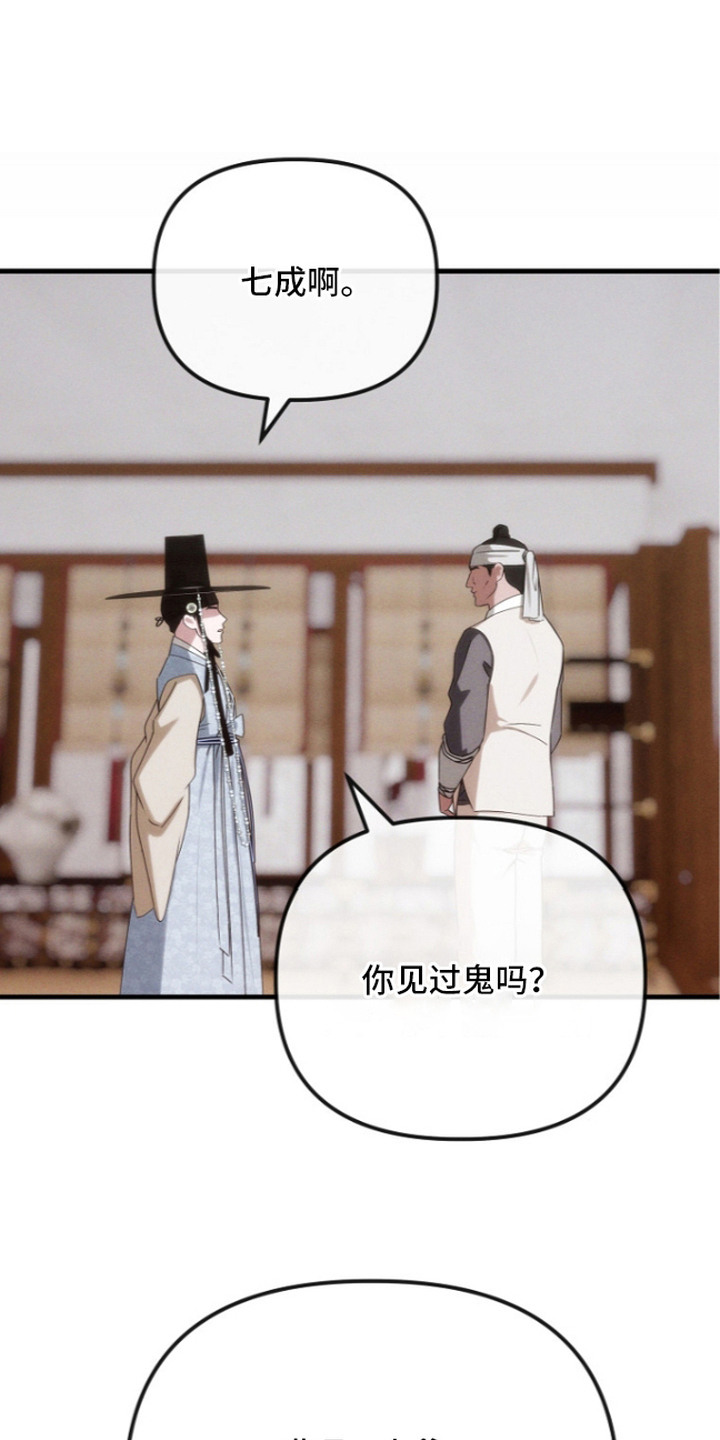 第15话0