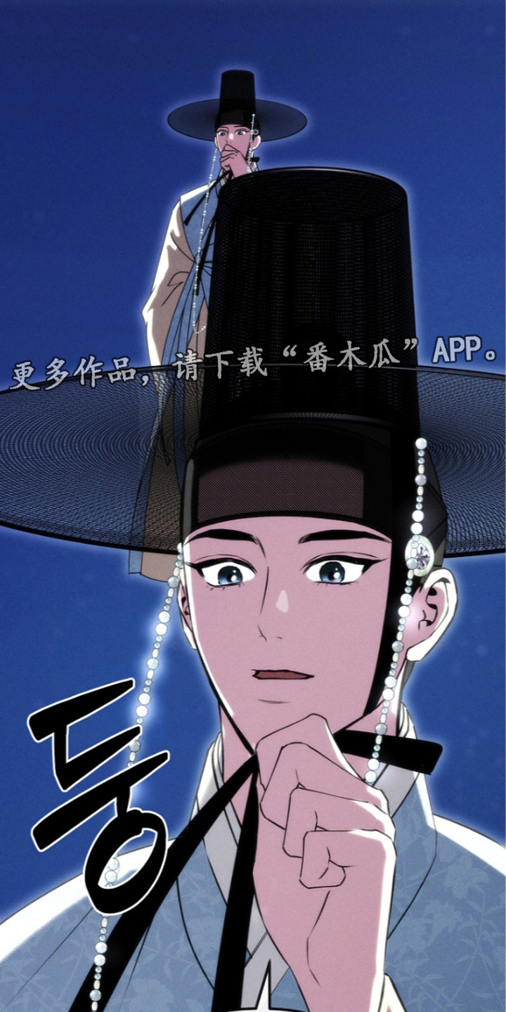 第15话13