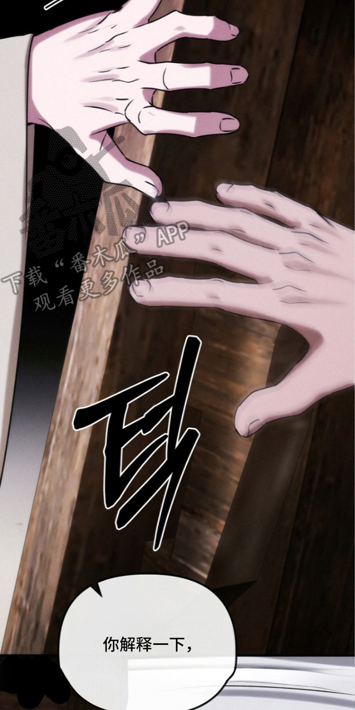 第15话17