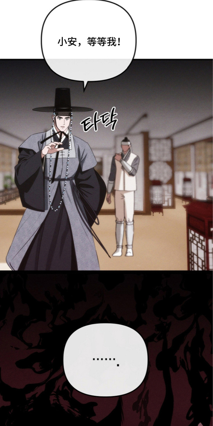 第15话4