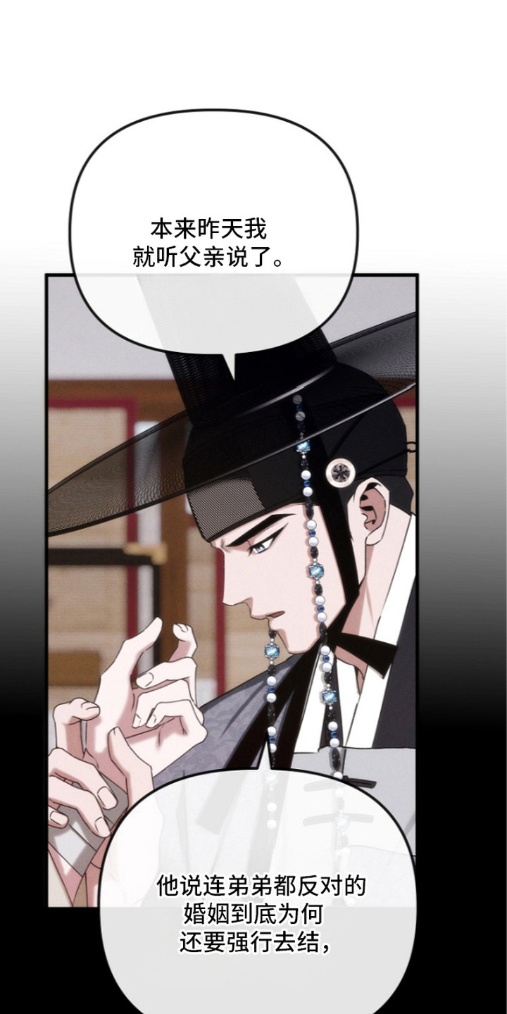 第14话0
