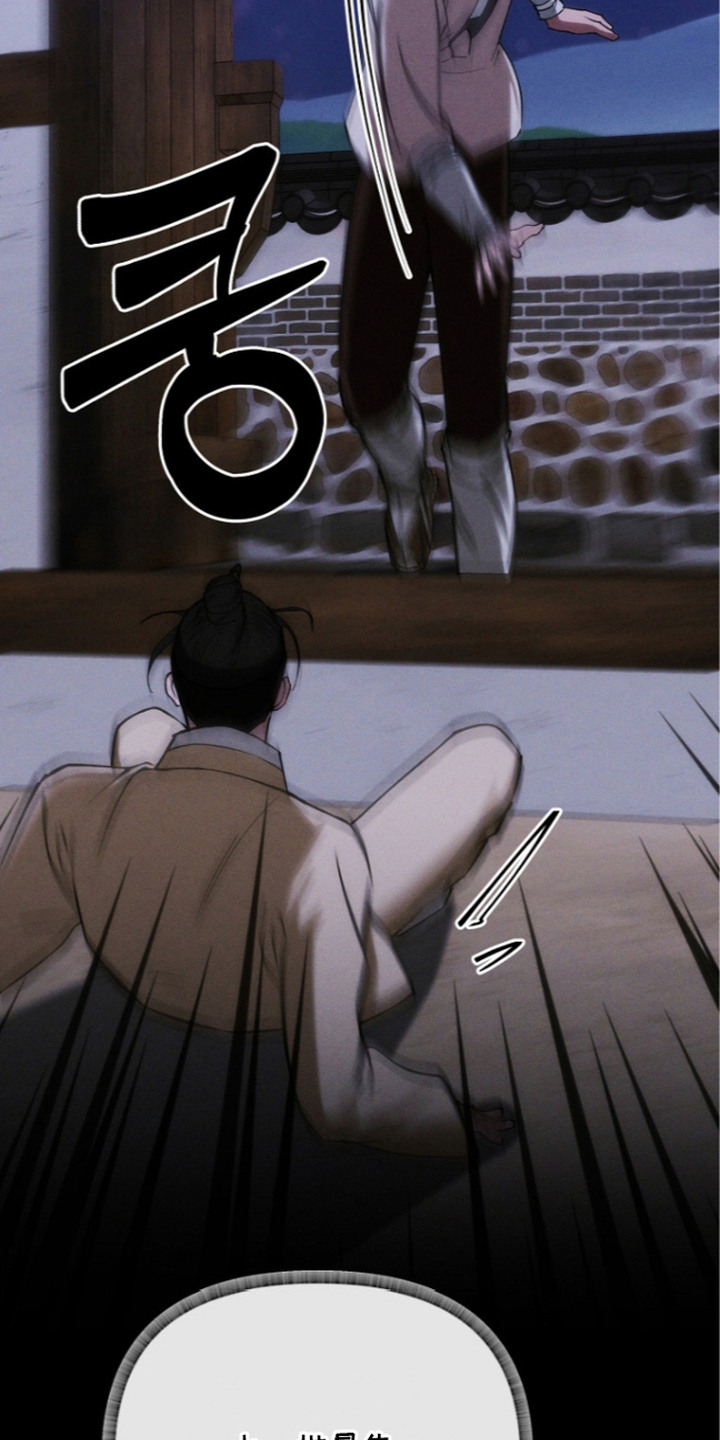 第14话20