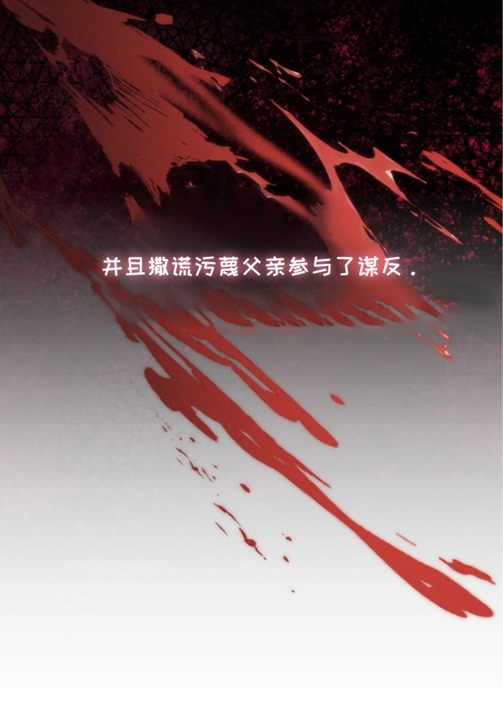 第14话28