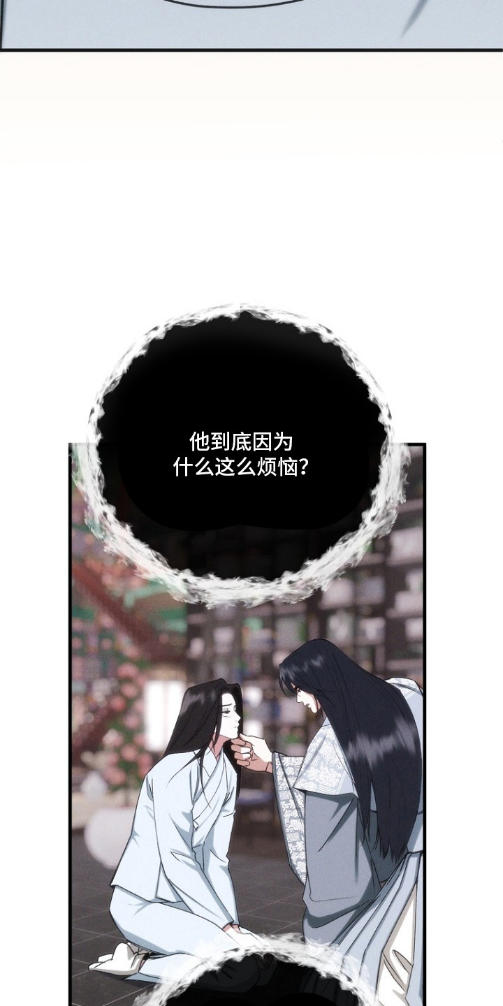第12话8