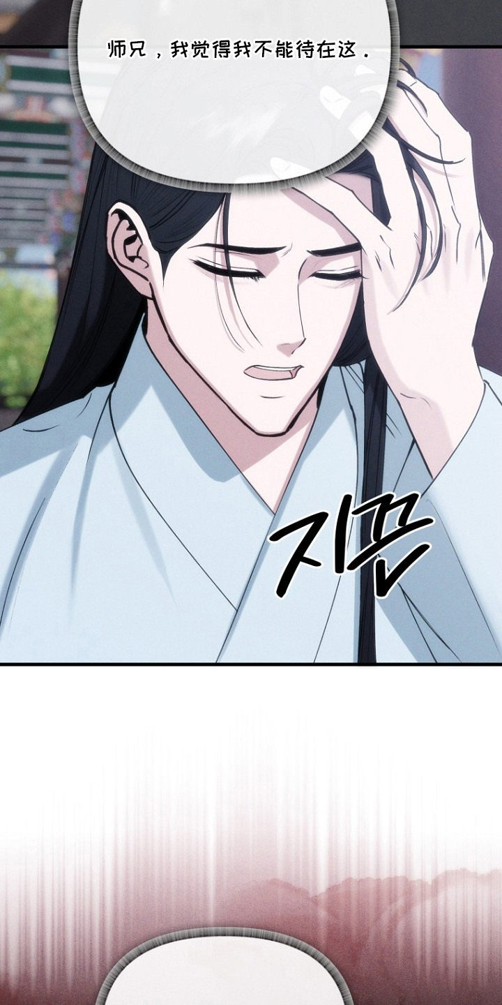 第11话11
