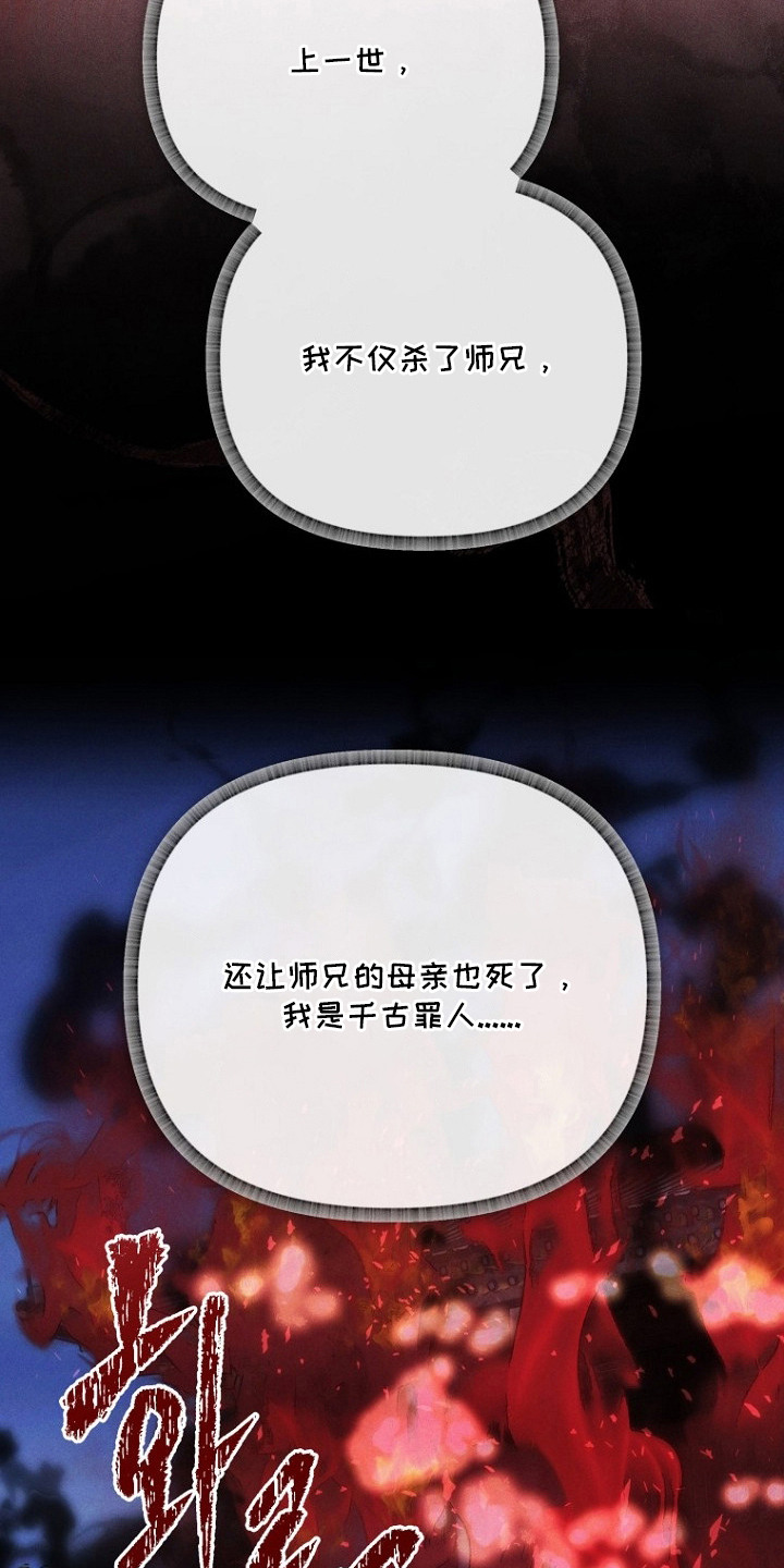 第11话12