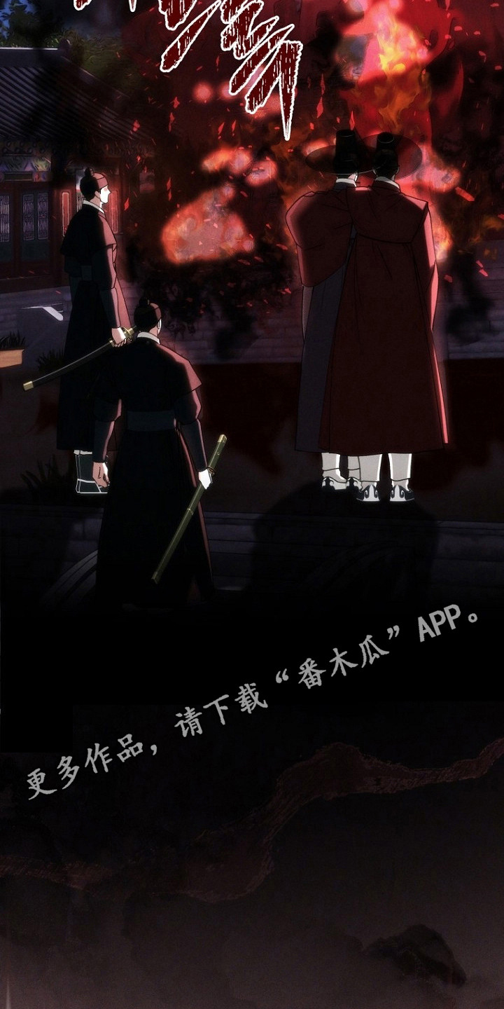 第11话13