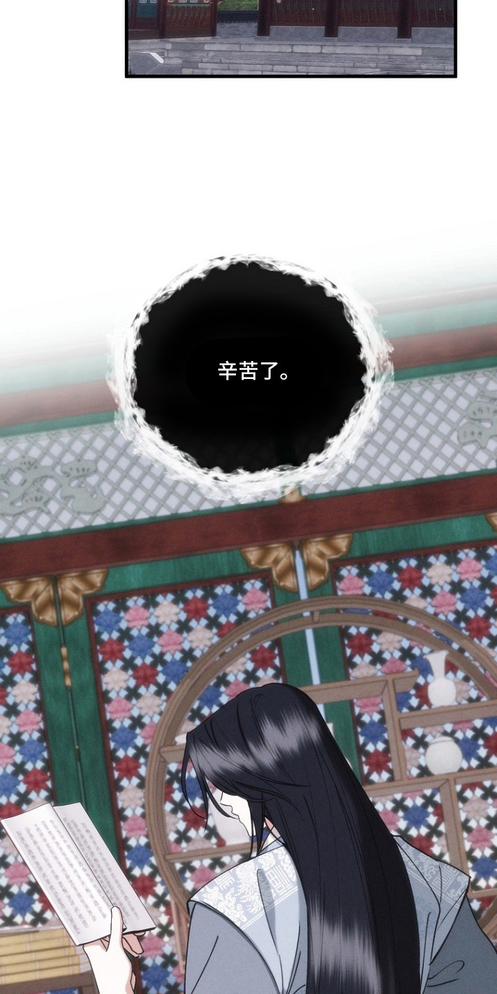 第11话15