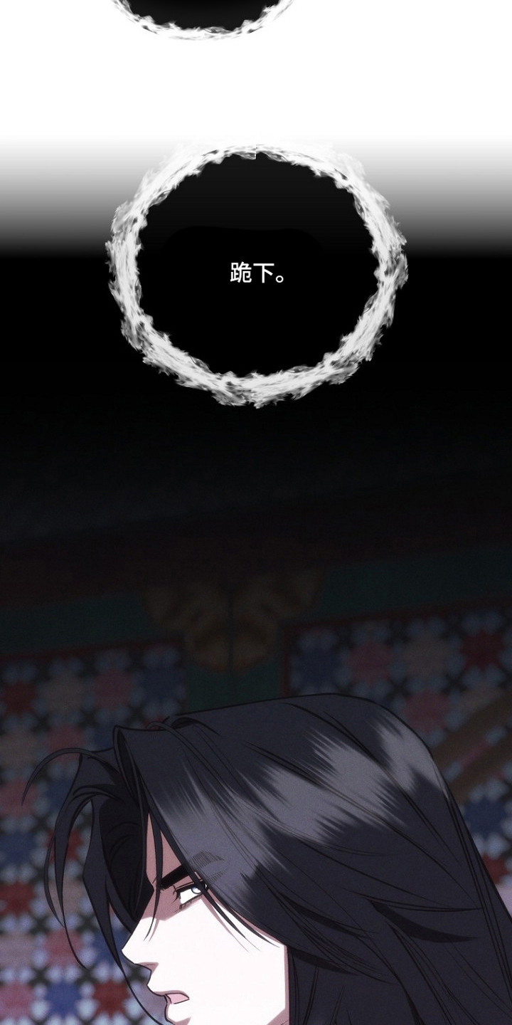 第11话18