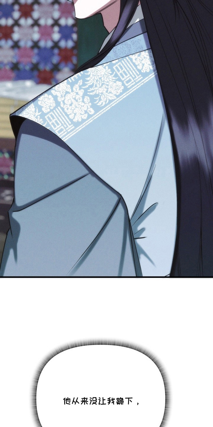 第11话19