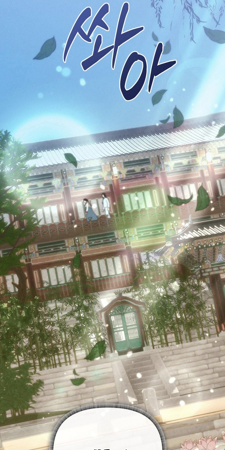 第11话2