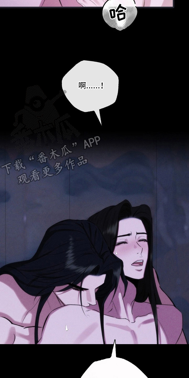 第10话1