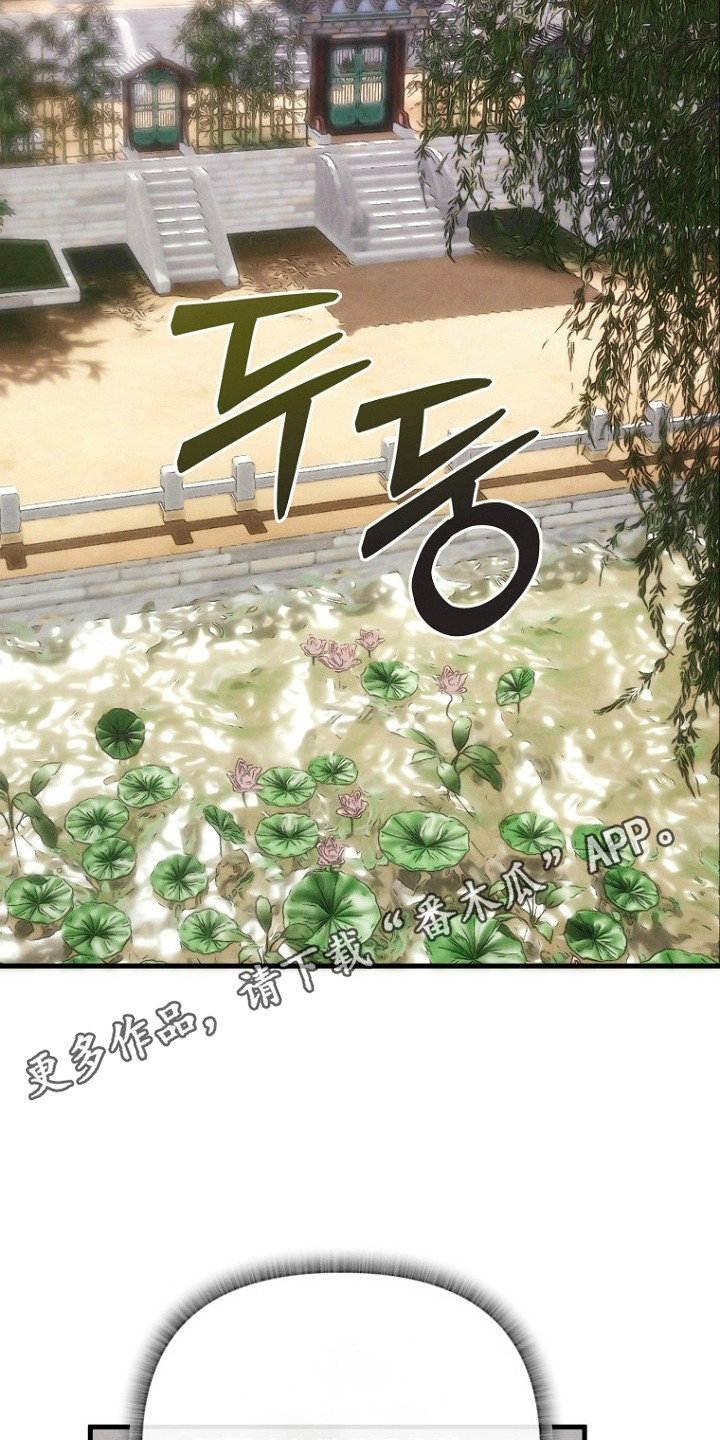 第10话13