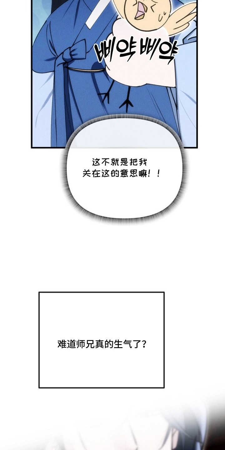 第10话20