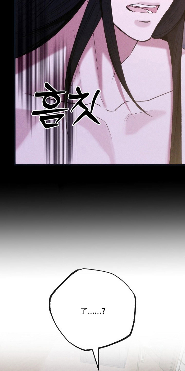 第10话6