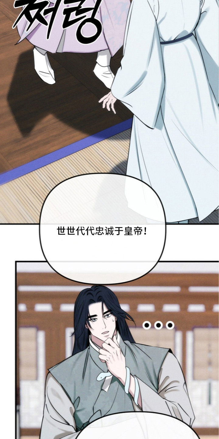 第9话2