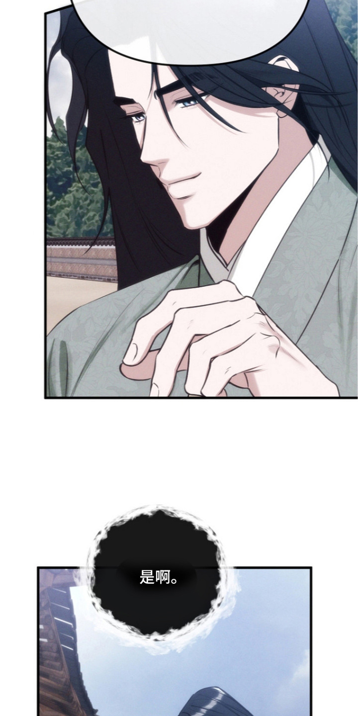 第7话10