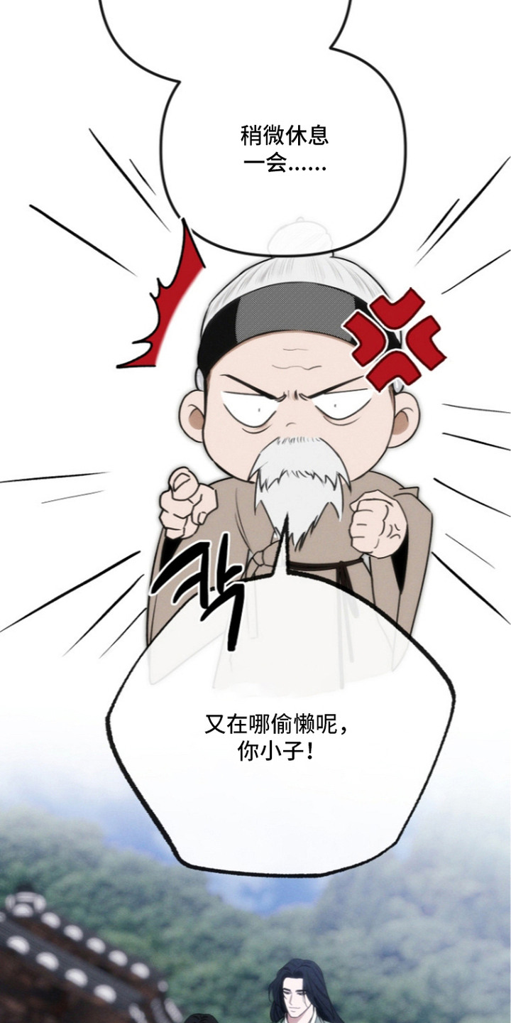 第7话20