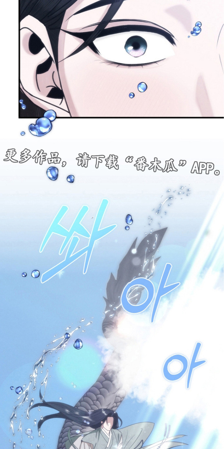 第7话5