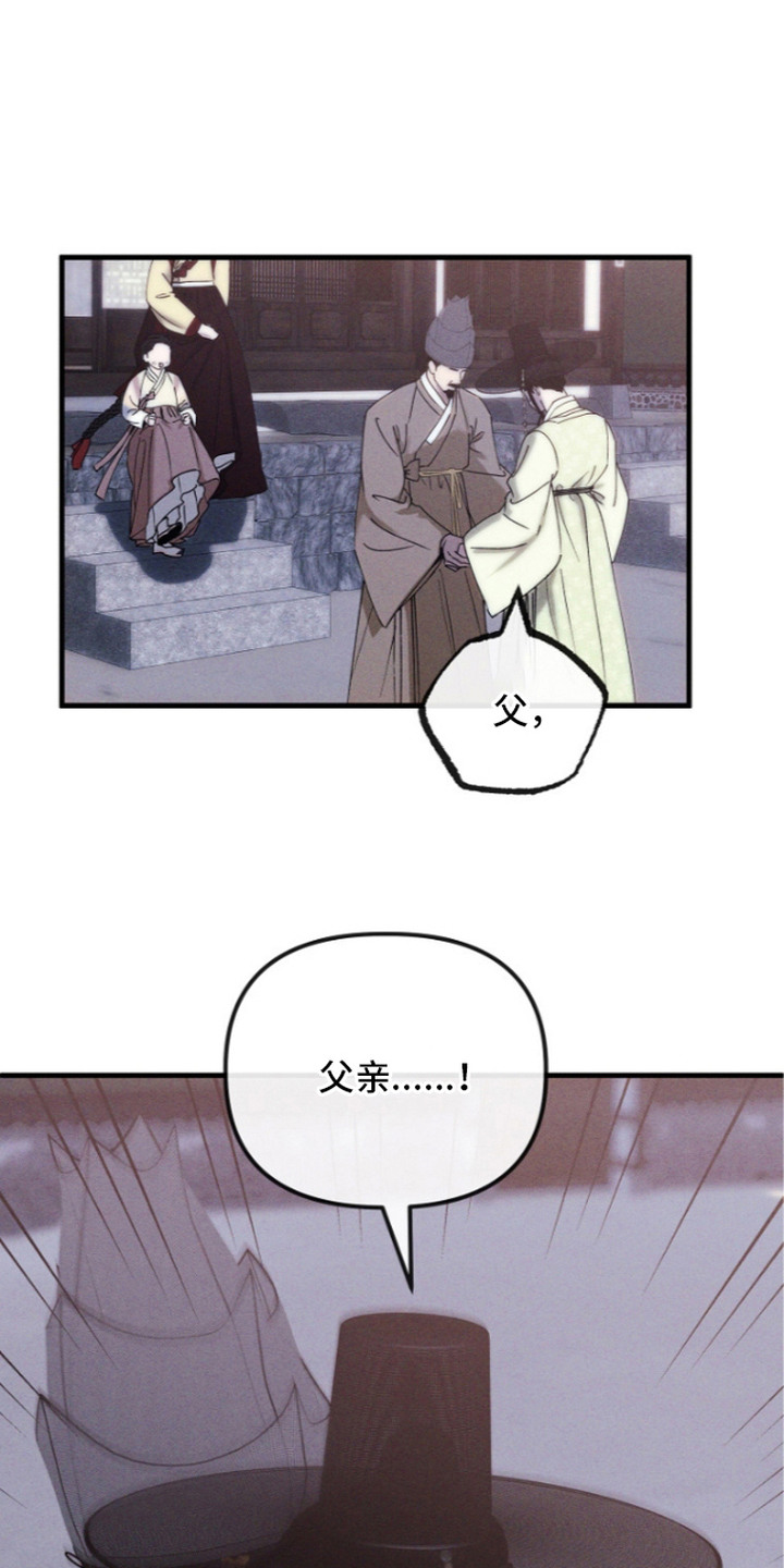 第6话0