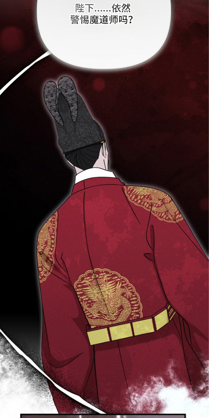 第5话22