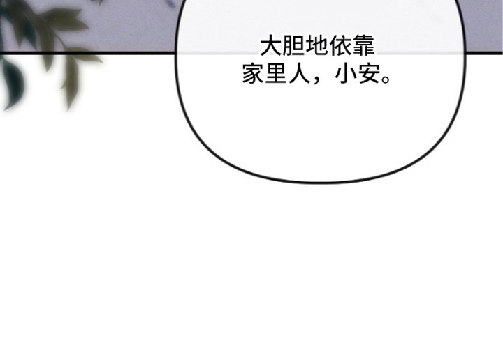 第5话26