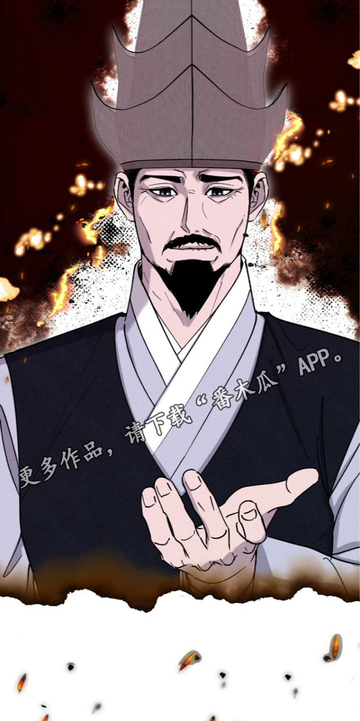 第5话5