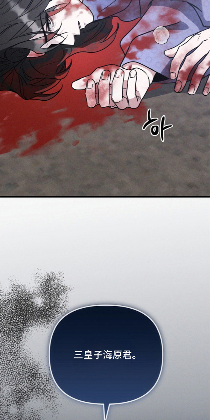 第4话15