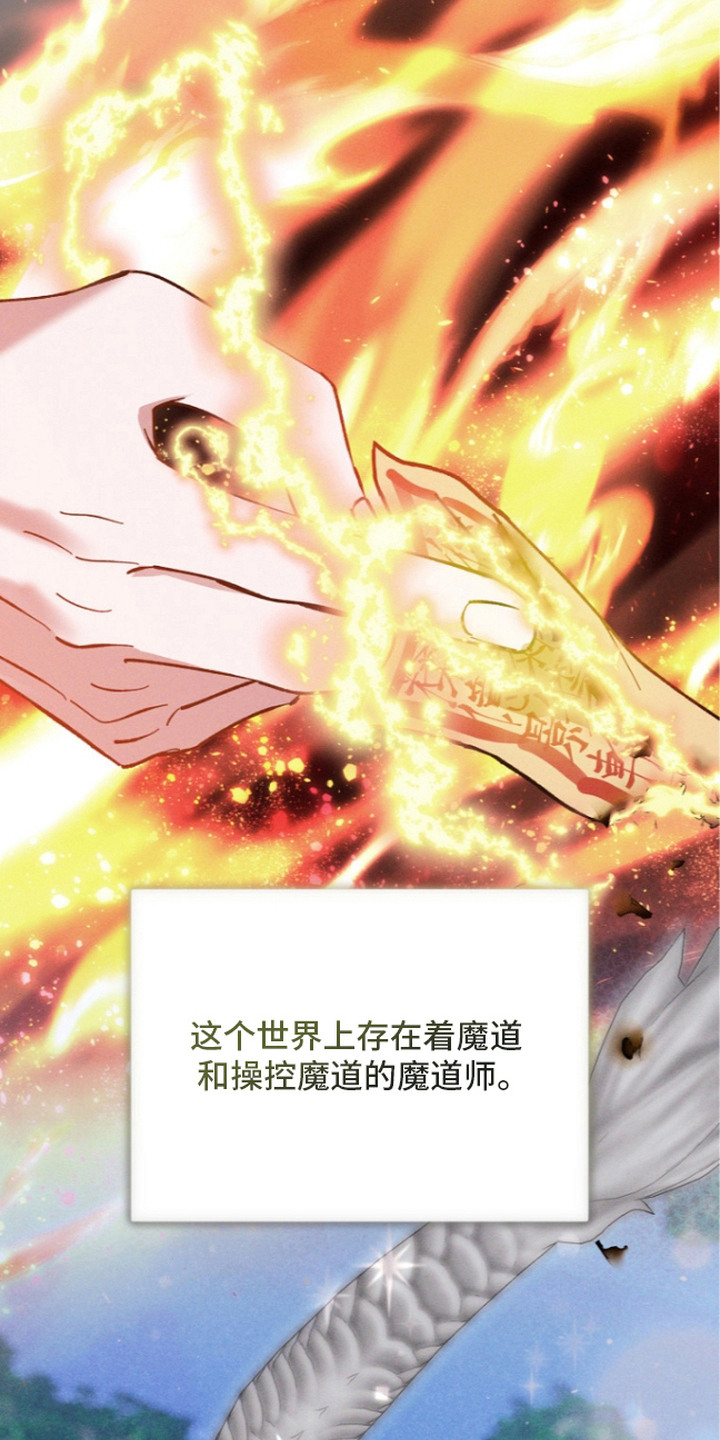第4话18