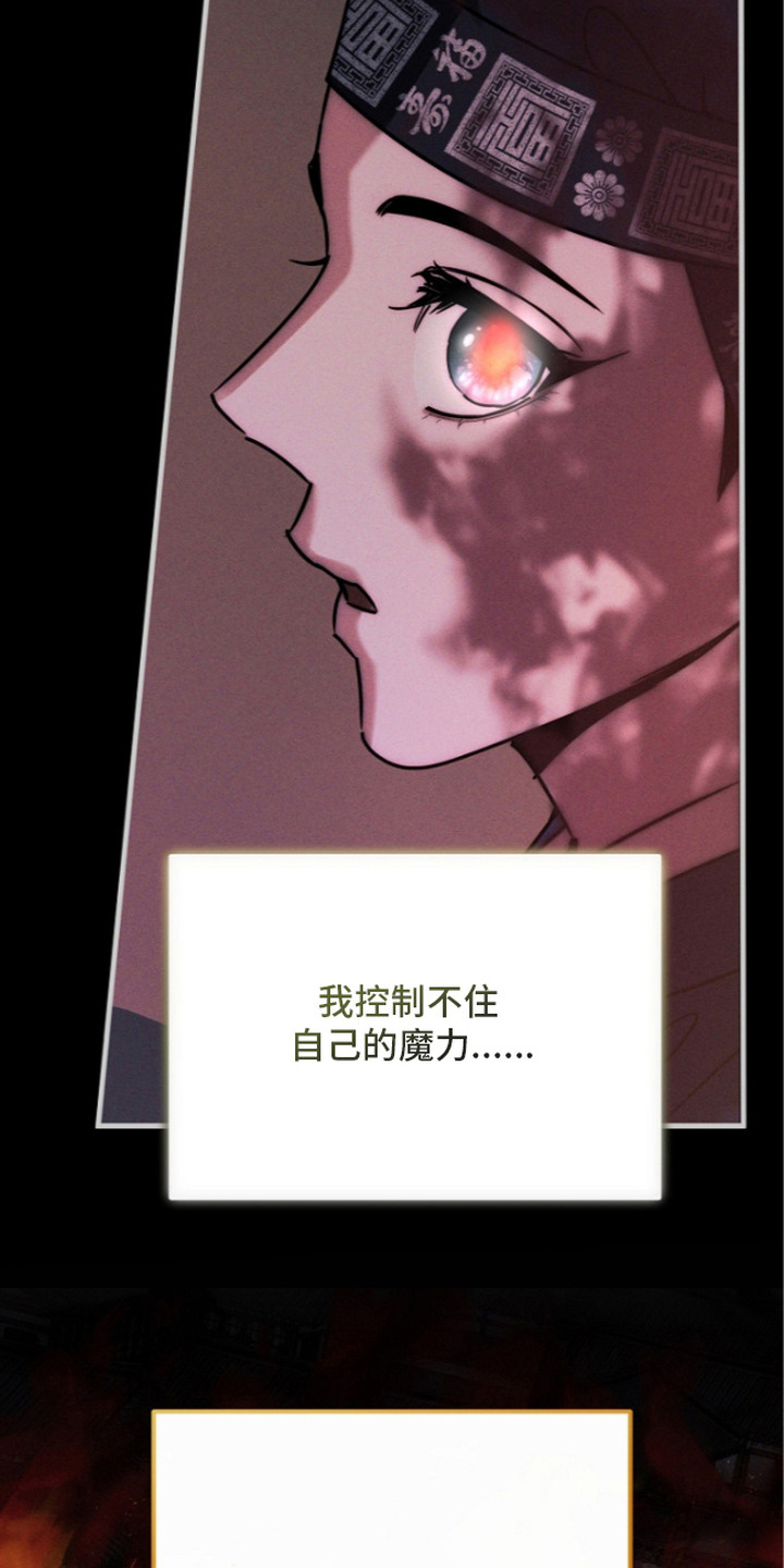 第4话22