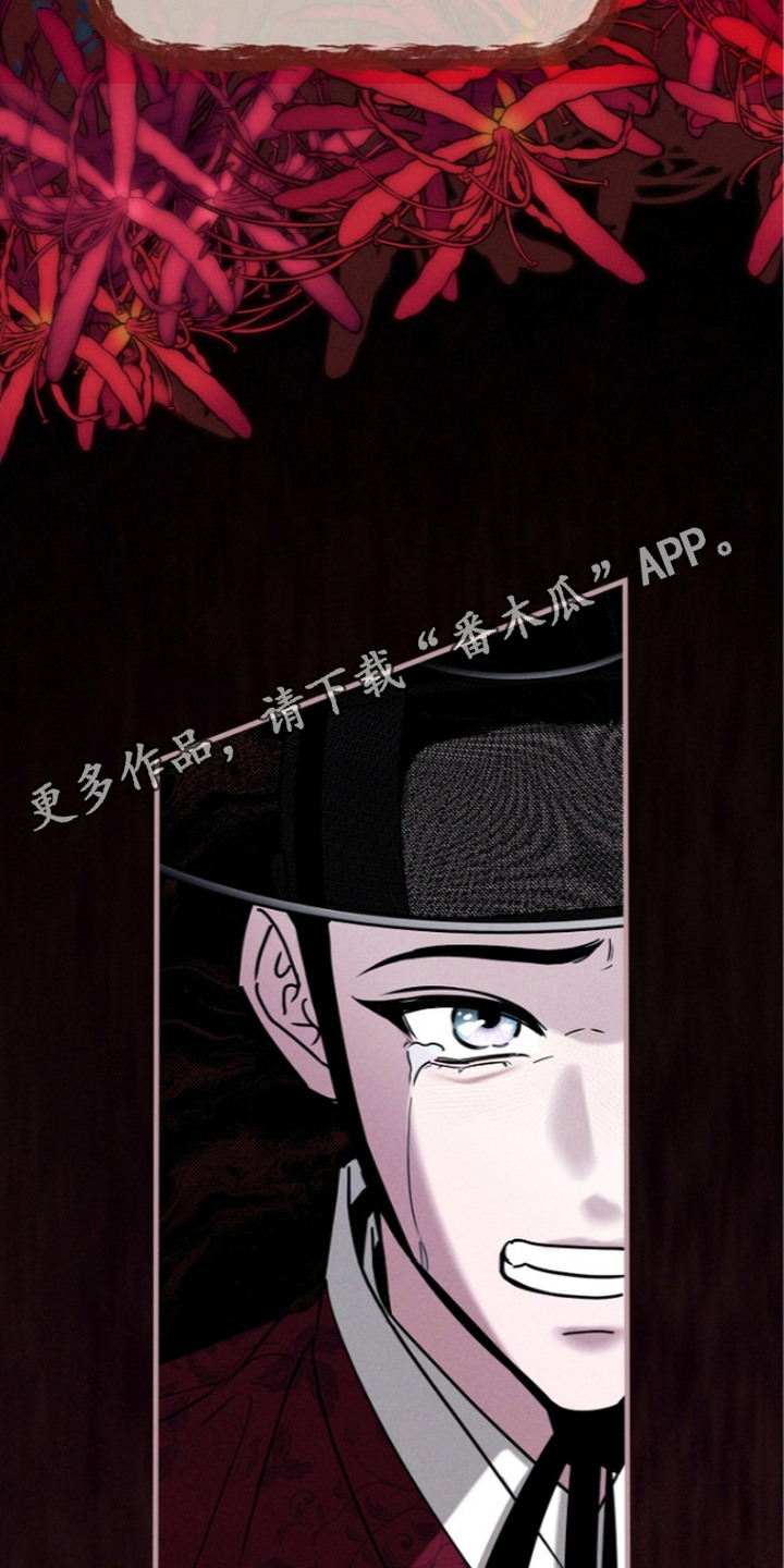 第4话5