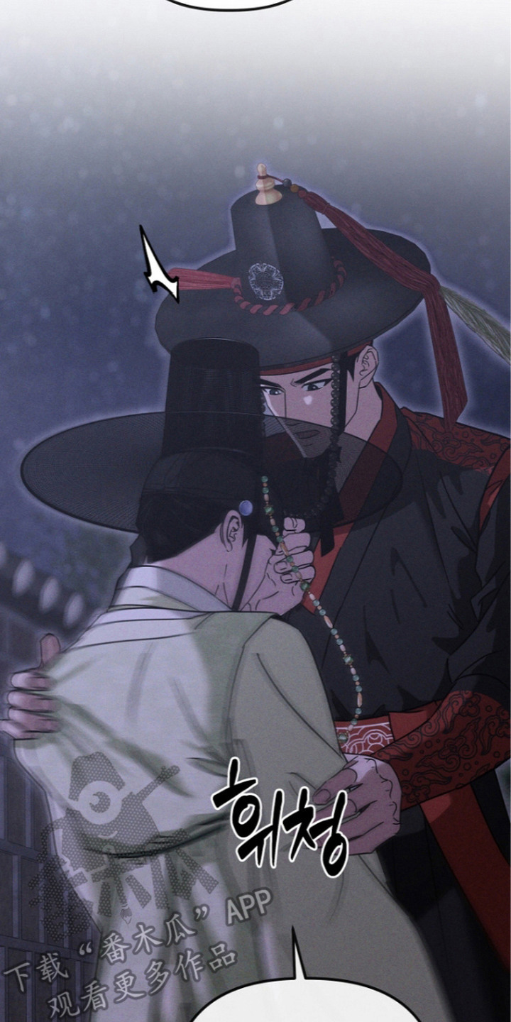 第4话9