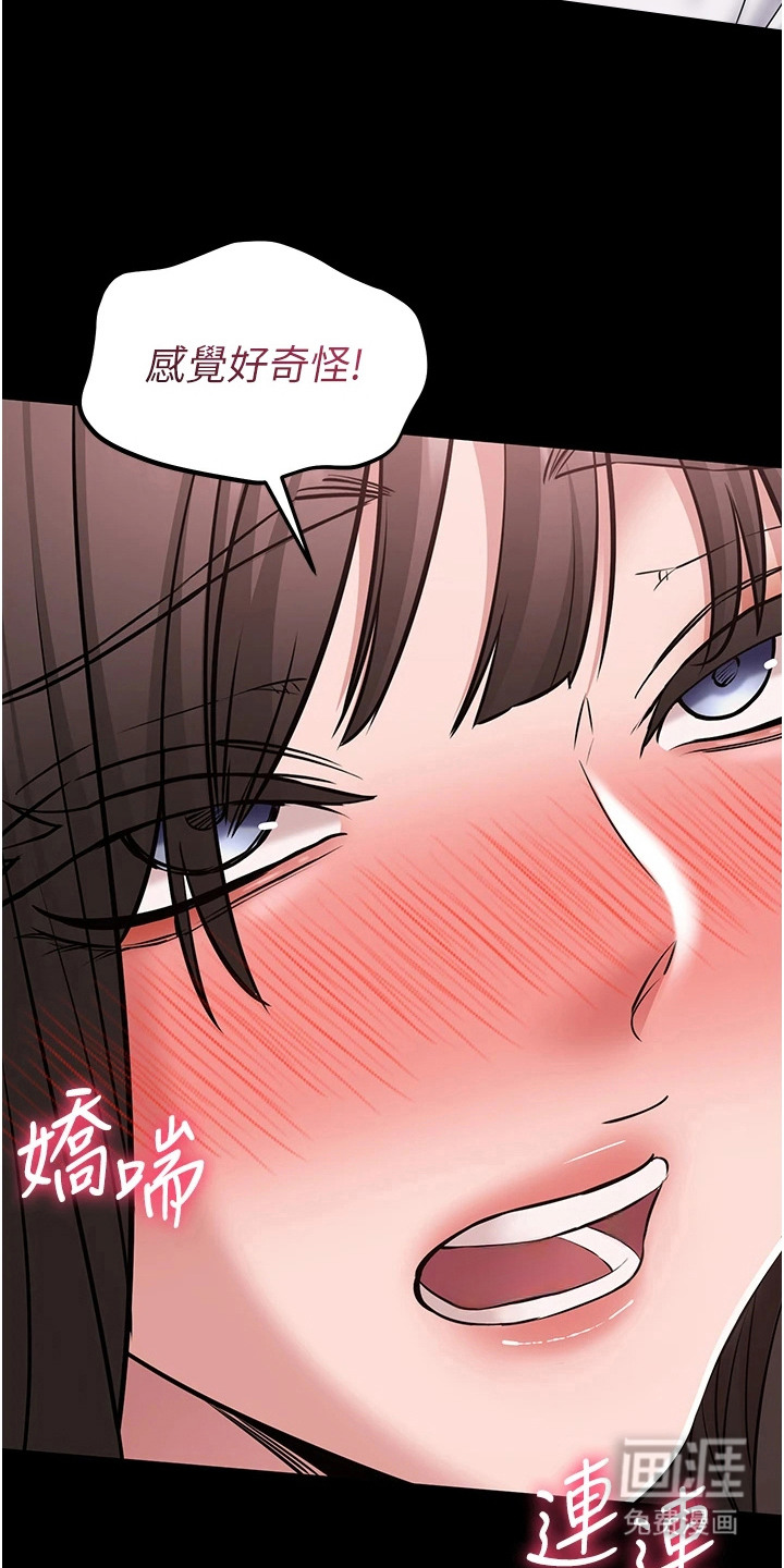 第18话15