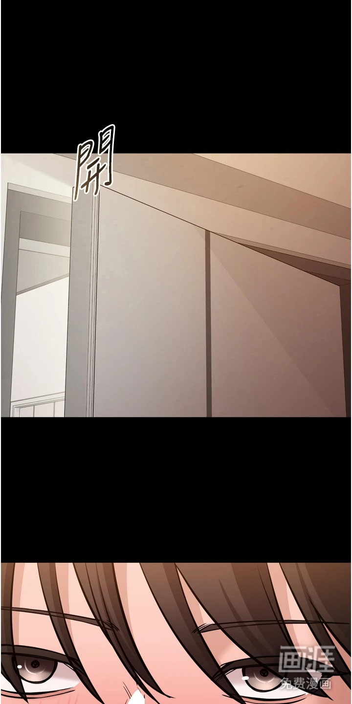 第17话13