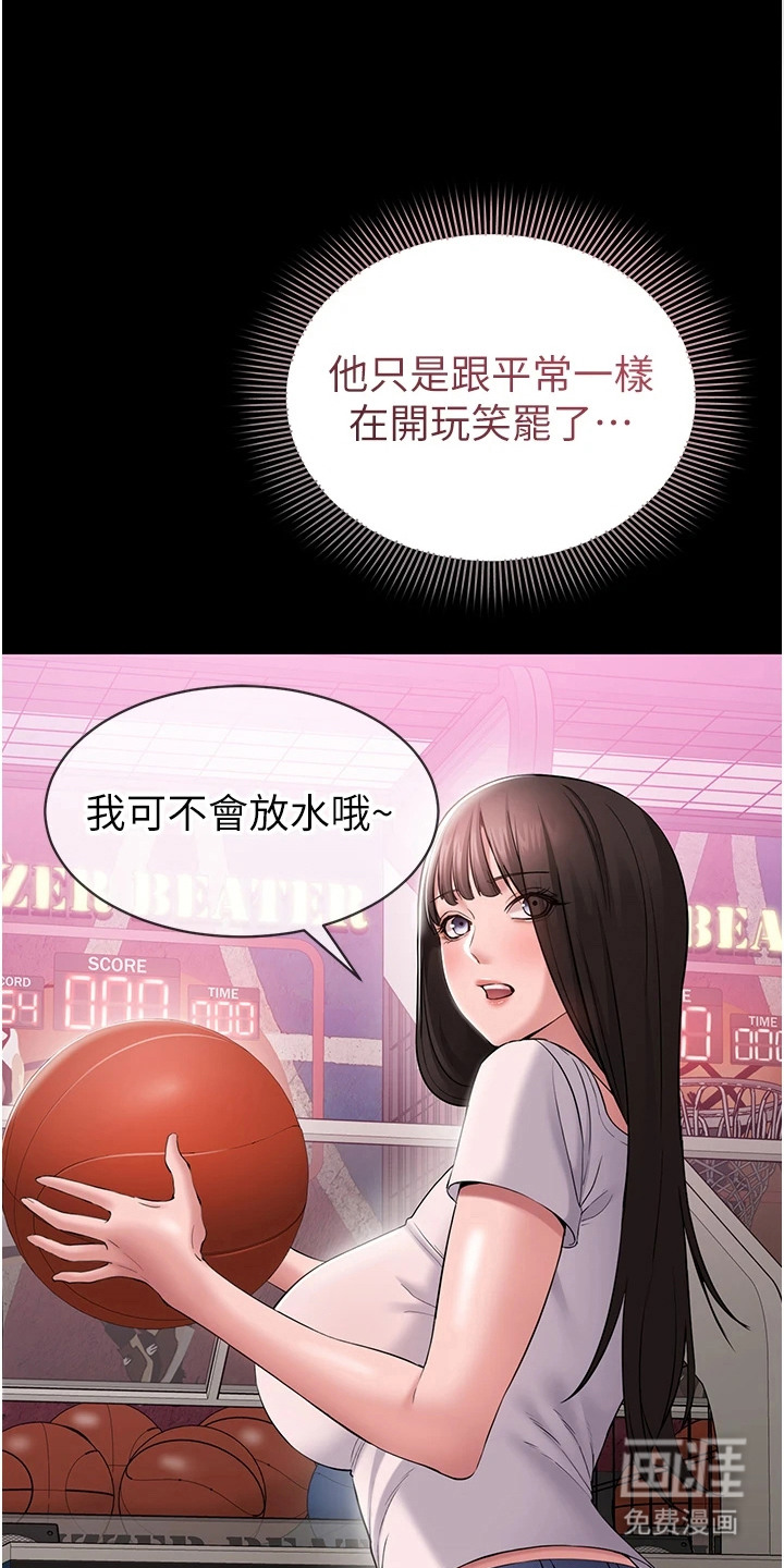 第14话0