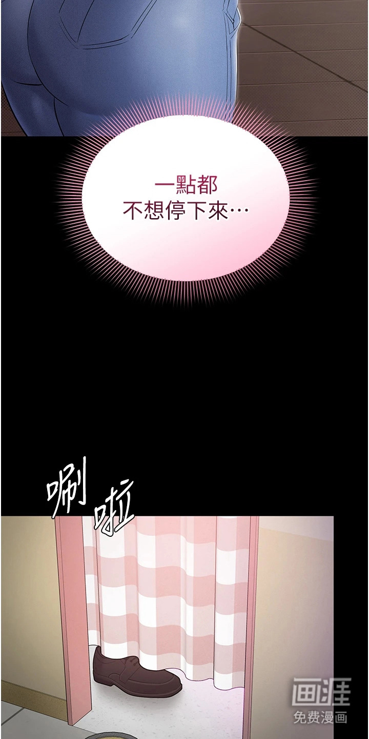 第14话14