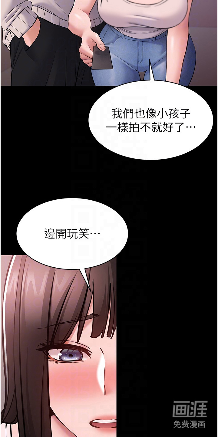 第14话16
