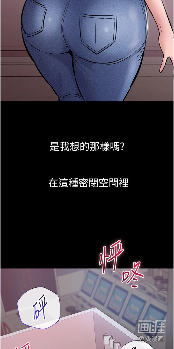 第14话20