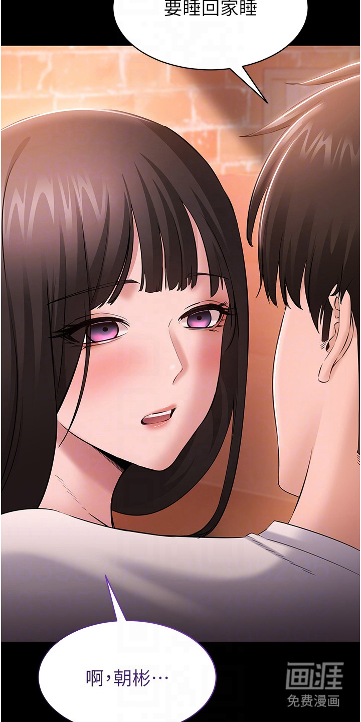第13话1